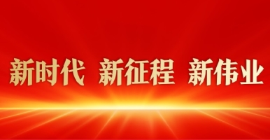 91视频国产精品白虎小骚货脱下丁字裤竟然用牙刷插粉穴!黄色A片大毛片-91新时代 新征程 新伟业